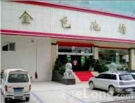 ������ɫ������Ȫ�Ƶ�