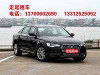 �W��A6L���˳�����,�e�^��Ҫ���