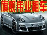 ��Ş���I(y��)��܇���U